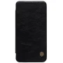 Nillkin Qin Series Leather case for LG Nexus 5X order from official NILLKIN store